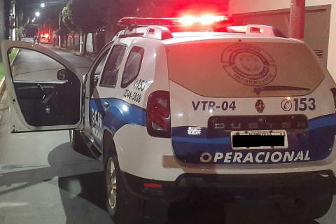 POLICIA